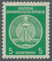 DDR - Dienstmarken A (Verwaltungspost B): 1956, 5 Pfennig Staatswappen Smaragdgr - Other & Unclassified