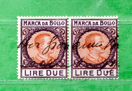 Marca Da Bollo A Tassa Fissa°- 1915/17 - Lire.2 , Cat.Unif . N°58. Fil. Corona. D. 14 - Fiscaux