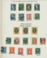 Brazil: 1866-77, Dom Pedro, Beautiful Collection Of The Various Cancellations (f - Used Stamps