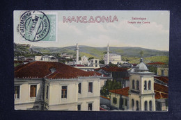 GRECE - Affranchissement De Salonique Sur Carte Postale En 1915 Pour La France - L 122690 - Briefe U. Dokumente