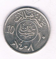 10 HALALA   1418  AH  SAOEDI ARABIE /14231/ - Saudi Arabia