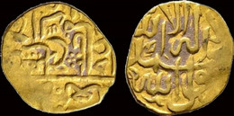 Islam Timurid Shahrukh III Gold 1/4 Ashrafi - Islamische Münzen