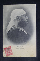 ZANZIBAR - Affranchissement De Zanzibar Sur Carte Postale En 1903 Pour La France - L 122725 - Zanzibar (...-1963)