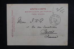 CRÊTE - Carte Postale De Crète Pour La France En 1901, Affranchissement Disparu - L 122726 - Creta