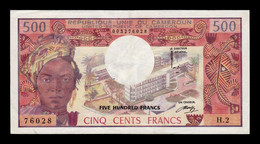 Camerun Cameroun 500 Francs 1984 Pick 15b EBC XF - Cameroon