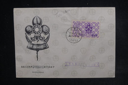 FORMOSE -Enveloppe FDC De Taipei - L 122736 - Brieven En Documenten