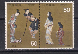 Japan 1976 Mi Nr 1284/5  Mint (a8p1) - Ongebruikt