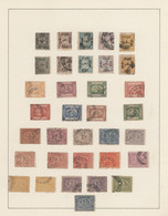 Egypt: 1866-1960 Ca.: Collection Of Mint And/or Used Stamps And Souvenir Sheets - 1866-1914 Ägypten Khediva