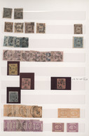 Egypt: 1866-1980's: Comprehensive Collection & Accumulation Of Stamps And Souven - 1866-1914 Ägypten Khediva