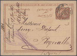 Egypt - Postal Stationery: 1879-1910's: Collection Of 48 Postal Stationery Cards - Ohne Zuordnung