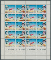 Qatar: 1966, Lot Of 10 NOT ISSUED Miniature Sheets "Soviet Cosmonauts And Space - Qatar