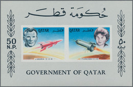 Qatar: 1966, Lot Of 10 NOT ISSUED Souvenir Sheets "Soviet Cosmonauts And Space V - Qatar