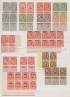 Turks & Caicos: 1870/1950 (ca.), A Decent, Almost Exclusively Mint Collection, N - Turks & Caicos