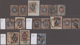 Estonia: 1858/1880 (approx.), Small Special Collection With 18 Russian Town And - Estland