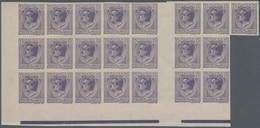 Monaco: 1924/1926, Definitves "coat Of Arms" And "Louis II.", 16 IMPERFORATE Val - Unused Stamps