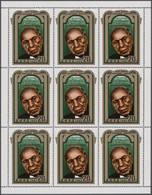 Nachlässe: 1976 - 1985, Enormer Lagerbestand KOREA NORD Von Mehreren Zehntausend - Lots & Kiloware (mixtures) - Min. 1000 Stamps