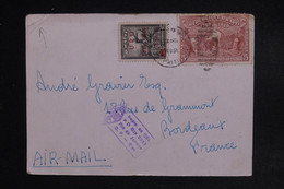HAÏTI - Enveloppe Illustrée Au Verso De Port Au Prince Pour La France Par Avion Via Rio De Janeiro En 1951   - L 122759 - Haiti