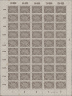 Deutsches Reich - Inflation: 1922/1923, Queroffset Wz.Waffeln, Sammlung Von 342 - Collections