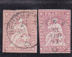 Suisse // Schweiz // Switzerland // Helvétie Assise // Helvétia Non Dentelé ( Rappen) Oblitérée Lot 2 Stamps 1854-1862 - Gebraucht