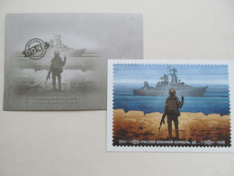 Ukraine War 2022 Russian Invasion "Russian Warship”  Satirical Postcard + Envelope - Ukraine