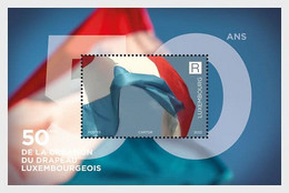 2022 50 Years Of The Luxembourg Flag (**) 3D Unusual Odd Stamp MNH MS - Unused Stamps