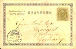 1901, Oicture Card Franked With 4 Sen From NAGASAKI To Dransfeld, Germany - Otros & Sin Clasificación