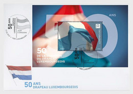 2022 50 Years Of The Luxembourg Flag (**) 3D Unusual Odd Stamp FDC Cover MS - Unused Stamps