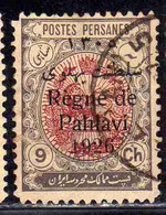 IRAN 1926 ARMS OVERPRINTED REGNE DE PAHLAVI 9c USED USATO OBLITERE' - Irán