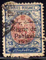 IRAN 1926 ARMS OVERPRINTED REGNE DE PAHLAVI 13c USED USATO OBLITERE' - Irán