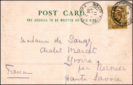 India 1911, Card To France - Alwar