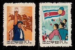 (141) North Korea / Coree Du Nord   1962 / Elections / Flag / Coat Of Arms / Rare / Scarce ** / Mnh Michel 422-423 - Corea Del Norte