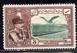 IRAN PERSIA PERSE POSTE PERSANES 1930 AIR POST MAIL POSTA AEREA AIRMAIL RIZA SHAH PAHLAVI AND EAGLE 3c MH - Irán