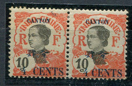 Canton * N°  71  - 4 Eloigné De Cents Tenant A Normal - Unused Stamps