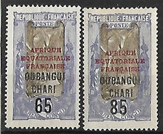 OUBANGUI N°67 ET 68 NSG - Unused Stamps