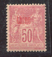 Chine * N° 12a  Surharge Carmin - Unused Stamps