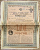 Gros Lot De 15 Vieux Papier Action Rare 100 Cent Roubles1897 Action Obligation Russe Superbe T B E - Rusland