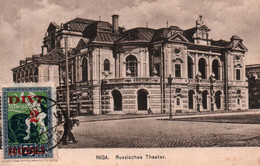 RIGA / RUSSISCHES THEATER / BEL AFFRANCHISSEMENT - Lettonie