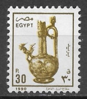 Egypt 1990. Scott #1283 (U) Decanter - Usati