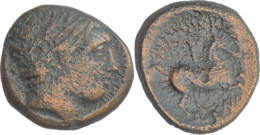 Grèce Antique - Macédoine ? A Identifier - Apollon Diadémé/Cavalier Au Pas - 04-137 - Grecques