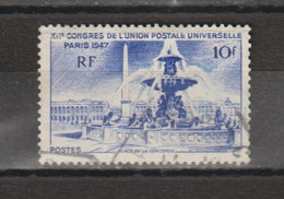 FRANCE - Place De La Concorde (Paris) - Congrés De L'Union Postale Universelle - Used Stamps