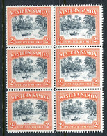 Delcampe - Samoa 1944-49 Pictorials - Multiple Wmk. - 2d River Scene - Block Of 6 MNH (SG 201) - Samoa (Staat)