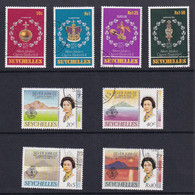 Seychelles: 1977   Silver Jubilee    Used - Seychelles (1976-...)
