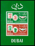 Dubai, 1967, International Cooperation Year, United Nations, Revalued, Overprinted, MNH, Michel Block 45 - Dubai