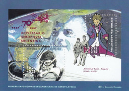 ARGENTINA Block 58,unused - Blokken & Velletjes