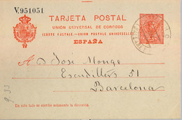 1915 BALEARES  ,  E.P. 53 CIRCULADO ENTRE MAHÓN Y BARCELONA - 1850-1931