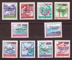 Bosnia Serbia 1992 Provisory Overprint Yugoslavia Postman Telephone Trains Ships Airplanes, Definitive 10 Stamps MNH - Bosnien-Herzegowina