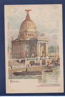 CPA Transparente à Regarder à La Lumière Système Non Circulé Météor Paris Exposition 1900 - Controluce