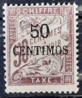 Maroc 1896 Taxe N°4  (*)TB Cote 40€ - Timbres-taxe