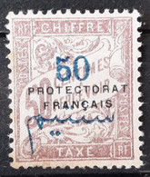 Maroc 1915 Taxe N°22 (*)TB  Cote 12,50€ - Timbres-taxe