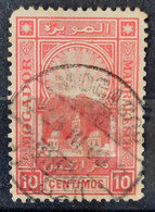 Maroc 1895 Mogador à Marrakech N°85a Dentelé 11,5 Ob TB Cote 70€ - Postes Locales & Chérifiennes